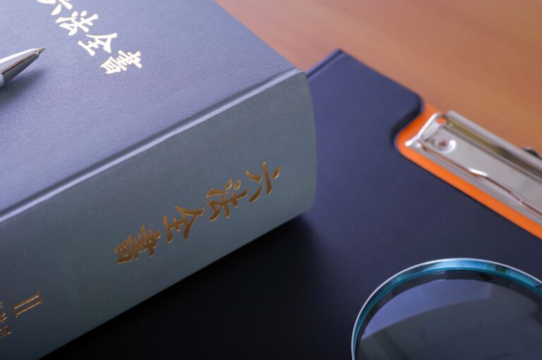 >無料相談・お問い合わせなどお気軽にご連絡ください。