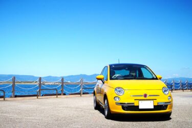 自動車変更登録申請方法と必要書類