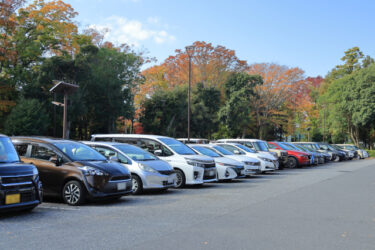 【福岡県福岡市博多区】行政書士が車庫証明の取得を代行します