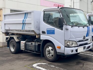 【福岡市南区】産業廃棄物収集運搬業許可の申請・更新