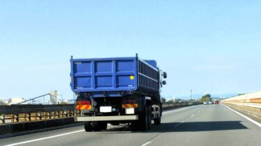 【福岡市中央区】産業廃棄物収集運搬業許可の申請・更新